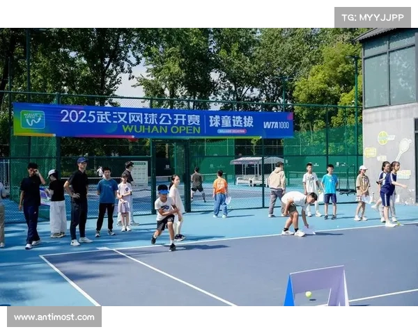 关于2025年网球赛事赛程调整及参赛规则更新的官方通知 关于2025年网球赛事赛程调整及参赛规则更新的官方通知