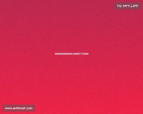 那不勒斯接近签下米格尔古铁雷斯 皇马将获得50%转会分成