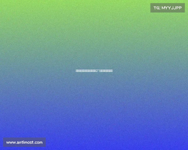 鲁本内维斯将接过若塔国家队21号球衣开启新篇章