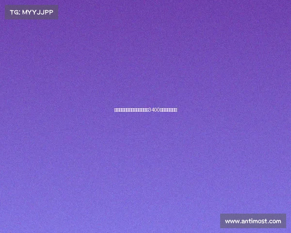 黄潜与维加达成协议切尔西开价3400万镑欲引进新援