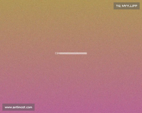 CBA虎扑讨论热议：新赛季球员表现与球队动态深度分析