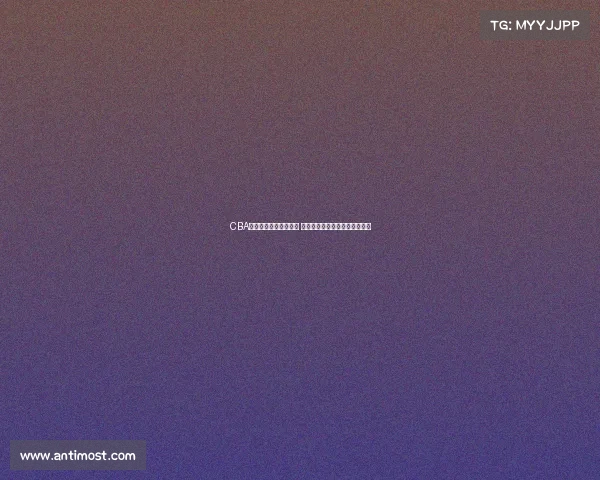 CBA裁判执法尺度再引热议 公正性和判罚标准亟需明确提升