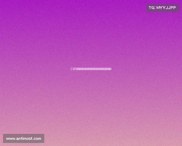 CBA虎扑讨论热议:新赛季球员表现与球队动态深度分析 CBA虎扑讨论热议:新赛季球员表现与球队动态深度分析