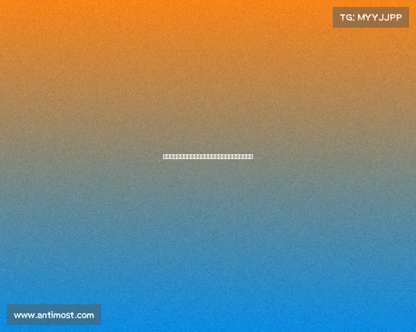 默森：阿莫林或许想通过进球优势取胜但无法作为核心依赖