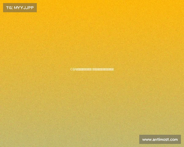 CBA裁判执法尺度再引热议 公正性和判罚标准亟需明确提升