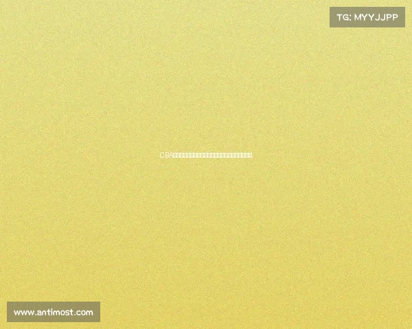 CBA虎扑讨论热议:新赛季球员表现与球队动态深度分析 CBA虎扑讨论热议:新赛季球员表现与球队动态深度分析