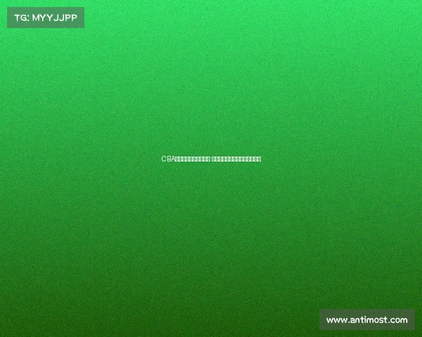 CBA裁判执法尺度再引热议 公正性和判罚标准亟需明确提升